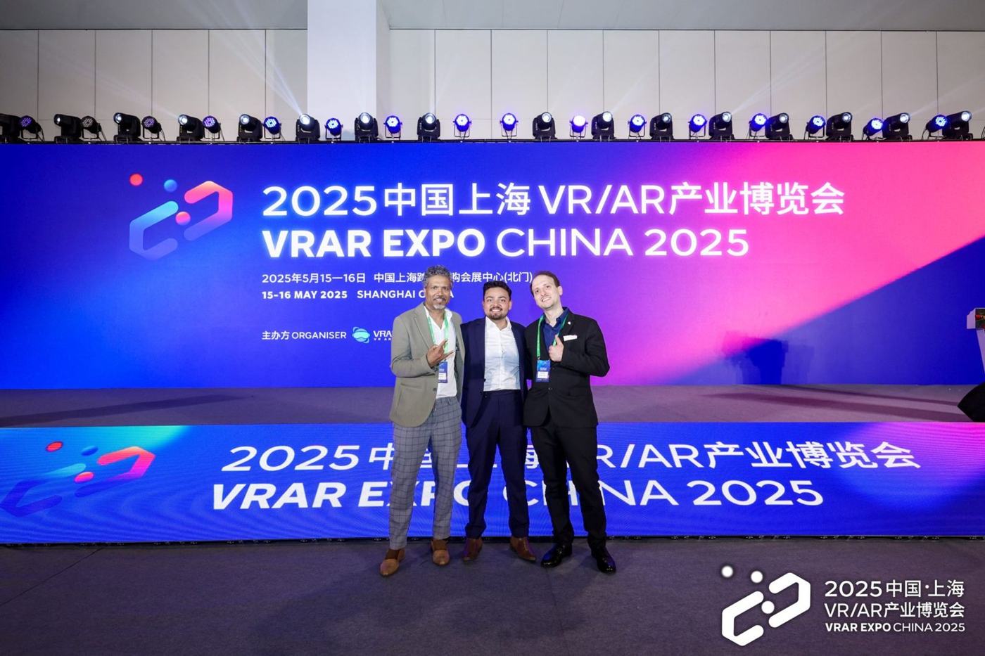 Sanan Goyal on the XR storytelling panel at VRAR Expo China 2025 in Shanghai